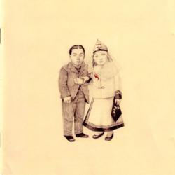 The Decemberists The Crane Wife Фирменный CD 