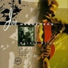 Double Rainbow (The Music Of Carlos Jobim)