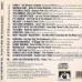VARIOUS Your Starter For Ten... The See For Miles 10th Anniversary Sampler Фирменный CD VARIOUS Your Starter For Ten... The See For Miles 10th Anniversary Sampler Фирменный CD