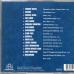 VARIOUS The World Of Intuition 1 (Music Of All Colours) Фирменный CD VARIOUS The World Of Intuition 1 (Music Of All Colours) Фирменный CD