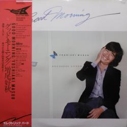 Yoshiaki Masuo Good Morning Виниловая пластинка Yoshiaki Masuo Good Morning Виниловая пластинка