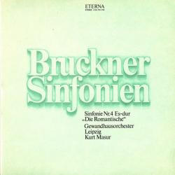 BRUCKNER KURT MASUR Sinfonie Nr. 4 Es-Dur "Romantische" (Originalfassung) Виниловая пластинка BRUCKNER KURT MASUR Sinfonie Nr. 4 Es-Dur "Romantische" (Originalfassung) Виниловая пластинка