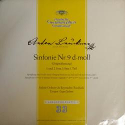 BRUCKNER EUGEN JOCHUM Sinfonie Nr. 9 D-moll (Originalfassung) 1. Und 2. Satz, 3. Satz 1. Teil Виниловая пластинка BRUCKNER EUGEN JOCHUM Sinfonie Nr. 9 D-moll (Originalfassung) 1. Und 2. Satz, 3. Satz 1. Teil Виниловая пластинка