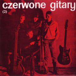 Czerwone Gitary CZERWONE GITARY (2) Фирменный CD Czerwone Gitary CZERWONE GITARY (2) Фирменный CD