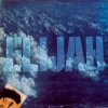 Elijah Elijah