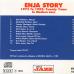 VARIOUS Enja Story: 1972 To 1992 Фирменный CD VARIOUS Enja Story: 1972 To 1992 Фирменный CD